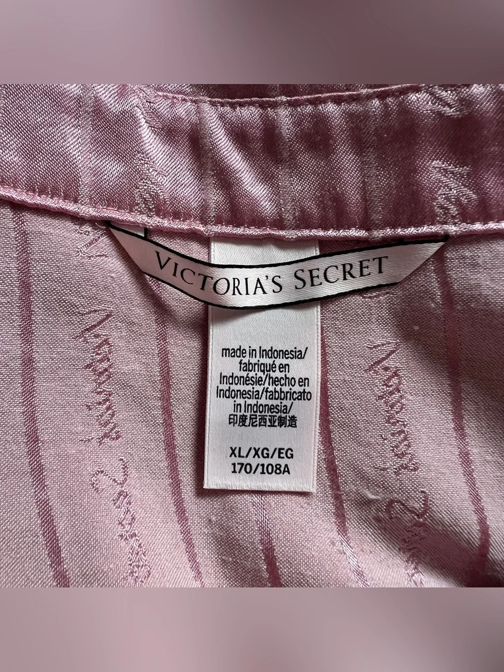 Victoria's Secret Signature Satin‎ Pajama Top Preppy Minimalist Coquette Sz XL